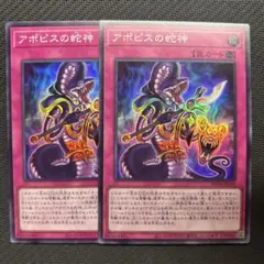 Item thumbnail for item 3580bb80-090f-4299-9370-fc38f80ccbbd