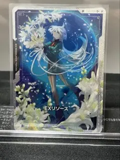 GUNDAM CARD GAME EXリソース トークン ミリオネ レンブラン - メルカリ