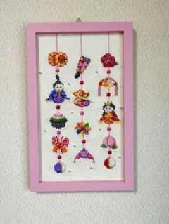 2026年最新】刺繍フレームアートひな祭りの人気アイテム - メルカリ