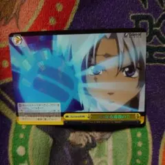 ヴァイス RRR 新しい希望 未使用品 レアリティ トリプルレア - メルカリ