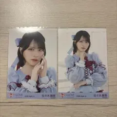 LOVE イコラブ 佐々木舞香 劇薬中毒 生写真 歌唱衣装 ヨリ チュウ