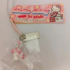 2025年最新】2007年キティの人気アイテム - メルカリ