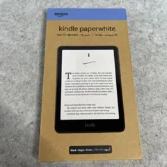 Kindle Paperwhite 第12世代 16GB 広告なし - メルカリ