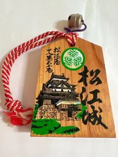 未使用 未記入 セット販売 30年分 鎌倉 鶴岡八幡宮 神社 干支 絵馬 未使用 未記入 セット販売 30年分 鎌倉 鶴岡八幡宮 神社 干支 絵馬
