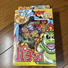 NARUTO ナルティメットミッション うずまきナルト 当たりカード 交換前