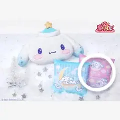 Item thumbnail for item 43a410cd-12db-4c42-9f19-f4654f67e030