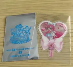 映画キミとアイドルプリキュア　うちわ型カード プリズム