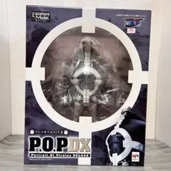 popクマ