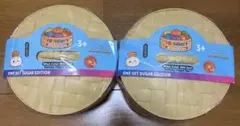 肉まんスクイーズ2個セット