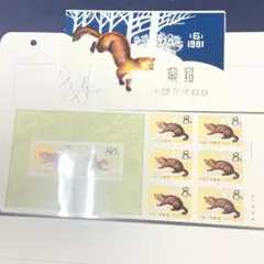 中国切手・Ｔ68・切手帳１通・未使用美品 2026年最新】中国切手 切手帳の人気アイテム - メルカリ