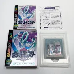 ポケットモンスター クリスタルバージョン 空箱・説明書セット - メルカリ
