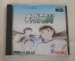 Item thumbnail for item 9b8eea20-3634-425a-8547-cb076e9d1ccf