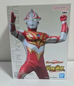 2026年最新】英雄勇像 ウルトラマンの人気アイテム - メルカリ