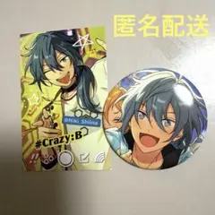 2026年最新】椎名ニキ 缶バッジの人気アイテム - メルカリ