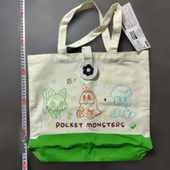 ポケモン　レッスンバッグ