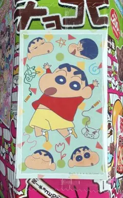 クレヨンしんちゃんアクション仮面VSハイグレ魔王」劇場公開版B2