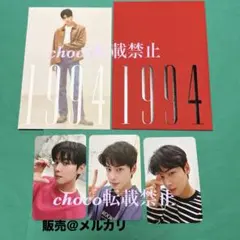 ASTRO チャウヌ GIORDANO トレカ まとめ売り 値下げ中】ASTRO ウヌ チャウヌ トレカ まとめ売り セット
