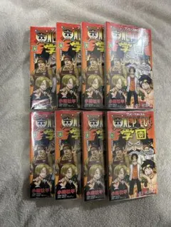 ワンピース 学園 10巻 トラファルガー・ロー特典カード付き 6冊 未開封