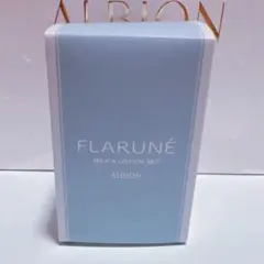 アルビオン フラルネ 美白乳液 美白化粧水 コットン サンプル 3点セット
