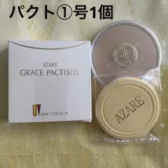 2026年最新】アザレ化粧品 ファンデーションの人気アイテム - メルカリ