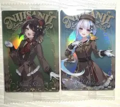 にじさんじウエハース2 2枚セット