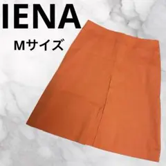M422 IENA イエナ　ヒザ丈　タイト　スカート　オレンジ　無地　スリットM
