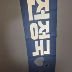 Item thumbnail for item d460b438-63d3-44ec-b057-d9b140f1c264