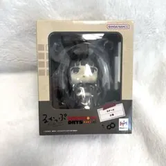 SAKAMOTODAYS 大佛 るかっぷ 新品未開封