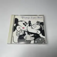 Disney's Super Best CDディズニー・スーパー・ベスト