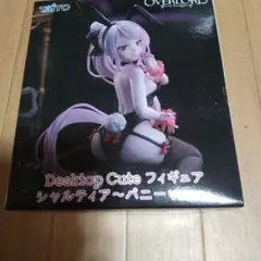 オーバーロードDesktopCuteフィギュア
