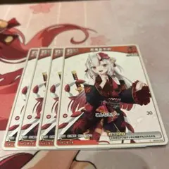 百鬼あやめ　debut（C）4枚セット ホロカ