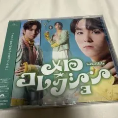 Lienel メロ・コレクション 初回限定メンバーソロ盤 高岡ミロver.