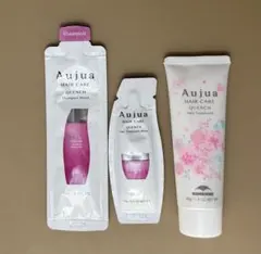 Aujua クエンチ シャンプー　トリートメント　トライアル　サンプル