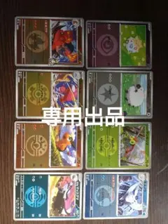 Item thumbnail for item b2b8dbff-3f3a-4ffe-baa1-7aef8d144504