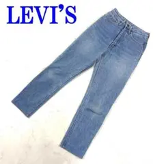 LEVI'S リーバイス606-0217 デニム W29L29 C3488