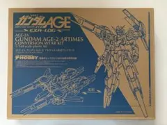2026年最新】ガンプラ 付録の人気アイテム - メルカリ