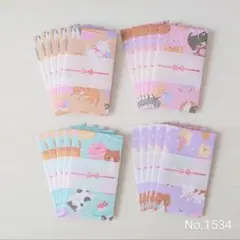 Item thumbnail for item 76fca1f9-e7fd-453c-bef1-0eac05492786