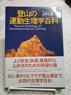 Item thumbnail for item aa443d19-09f4-4392-8778-8a069fd41d84