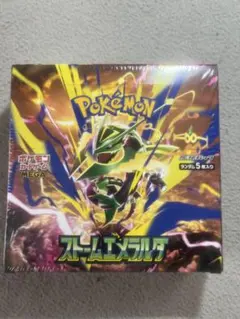 ポケモンカードゲーム ストームエメラルダ BOX シュリンク付き - メルカリ