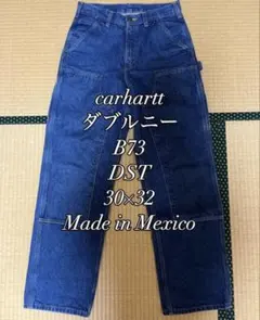 Carhartt ダブルニーパンツ made in mexico