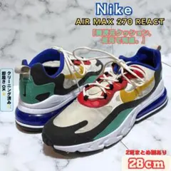 NIKE AIR MAX 270 REACT マルチカラー 28cm
