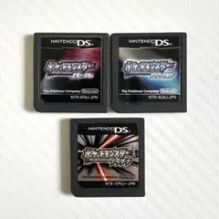 ポケットモンスター パール ダイヤモンド プラチナ 3本セット