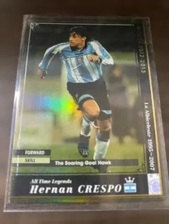 WCCF 12-13 ATLE クレスポ