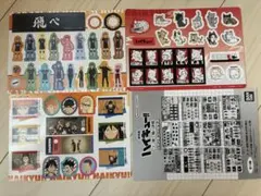 ハイキュー!! ゴミ捨て場の決戦　ジャンボシールダス　3枚セット