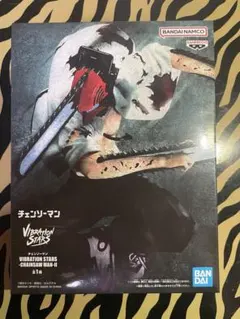 チェンソーマン VIBRATION STARS -CHAINSAW MAN-II
