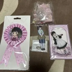 鬼滅の刃 ぬいぐるみ 栗花落カナヲ 上海限定 新品未開封 鬼滅の刃】Chibiぬいぐるみ 栗花落カナヲ | 鬼滅の刃 | shopぬい