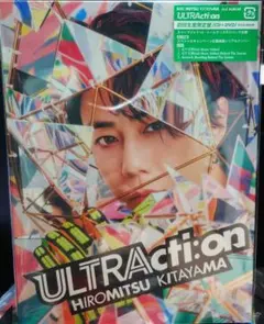 北山宏光 ULTRActi:on 豪華特殊パッケージ盤 クリアポーチ付き - メルカリ