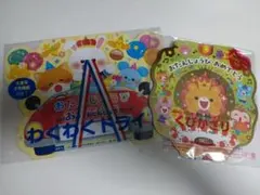 お値下げ中！新品未使用　お誕生日カード首飾り　2枚セット