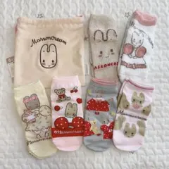 サンリオ　マロンクリーム　靴下６足＆巾着セット　未使用　23〜25cmのサムネイル