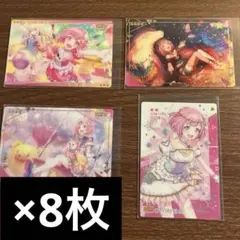 プロセカ ウエハース えむ